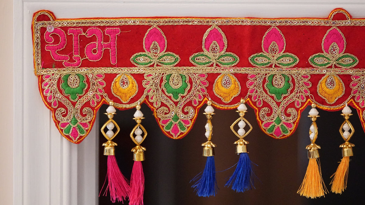 Shubh Labh Embroidered Door Toran with Silk Tassels and Bells - detail view 4